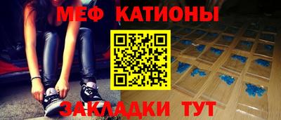 прущий лед Набережные Челны