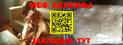 прущий лед Набережные Челны