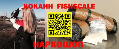 прущий лед Набережные Челны