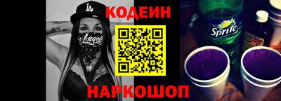 прущие крисы Нижний Тагил