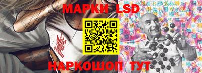 прущий лед Набережные Челны