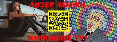 MDMA Premium VHQ Новоалтайск