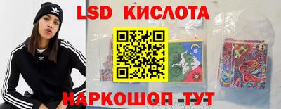 MDMA Premium VHQ Новоалтайск