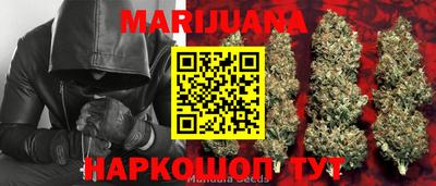 MDMA Premium VHQ Новоалтайск