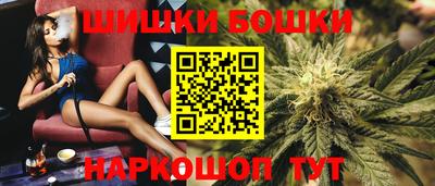прущий лед Набережные Челны