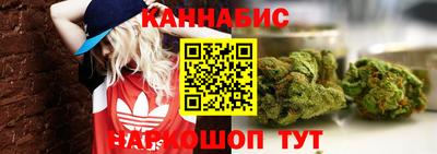 прущий лед Набережные Челны