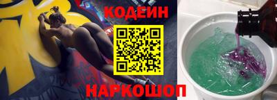 прущий лед Набережные Челны