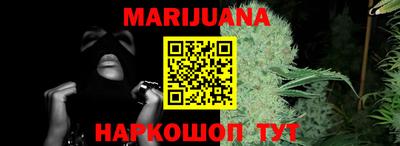прущий лед Набережные Челны