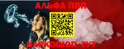 прущие крисы Нижний Тагил