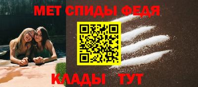 прущий лед Набережные Челны