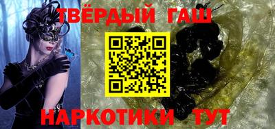 прущий лед Набережные Челны