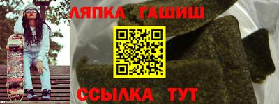 прущий лед Набережные Челны