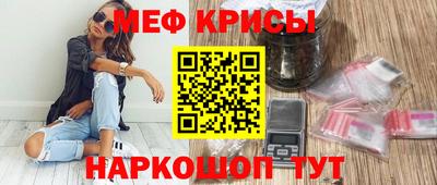 прущий лед Набережные Челны